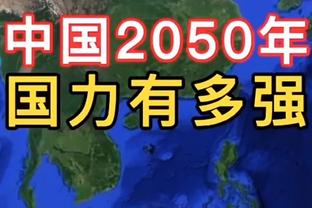 哈姆：本次客场之旅地狱一般 要正确地结束然后回主场打圣诞大战